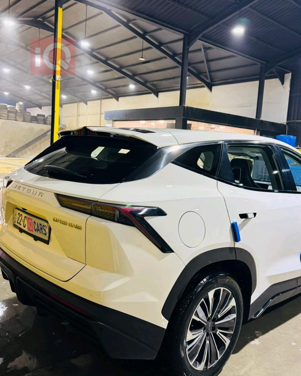 جيتور داشينج